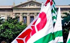 DIPENTI DI PALAZZO ZANCA: LA CISL PROCLAMA LO STATO DI AGITAZIONE