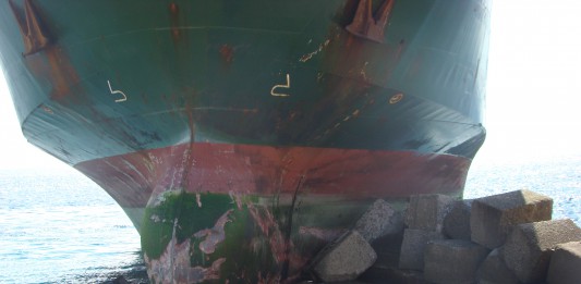 HC RUBINA: IL COMANDANTE CONFESSA, “ MI SONO ADDORMENTATO”