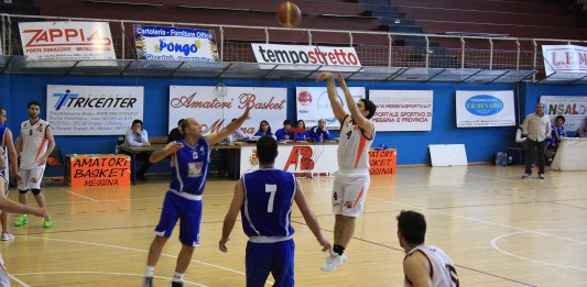BASKET : ULTIMO ATTO DELLA STAGIONE REGOLARE PER L’AMATORI