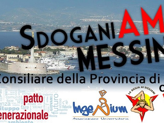 SDOGANIAMO MESSINA: INCONTRO-DIBATTITO ALLA PROVINCIA