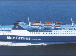 COLLEGAMENTI STRETTO, MESSINA TRATTATA COME ESTREMA PERIFERIA DELL’IMPERO