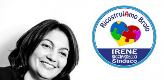 BROLO: IRENE RICCIARDELLO NEO SINDACO, LA PRIMA DONNA A RICOPRIRE L’INCARICO NEL COMUNE NEBROIDEO