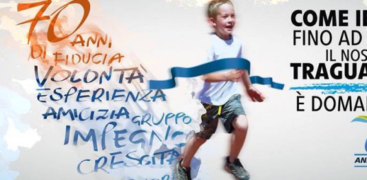 I° MEMORIAL “GIOVANNI LO RE”: OGGI LA GAZZETTA CUP