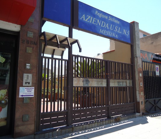 Articolo Uno “No alla delocalizzazione dell’Ufficio ausili e presidi Asp al Mandalari”