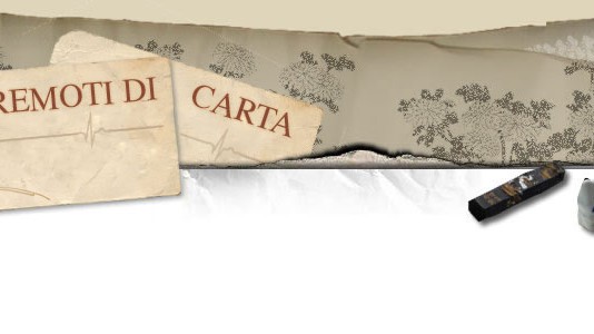 TERREMOTI DI CARTA RIPARTE DA GIORNALISMO, LINGUA DEI SEGNI, INGLESE, SPAGNOLO E SCRITTURA CREATIVA