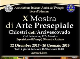 Natale 2015: al via sabato 12 dicembre la X Mostra di Arte Presepiale