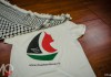 freedom flotilla, womens boat to gaza,