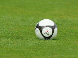 Calcio. Comunicato ufficiale della Lega. Ecco cosa serve per disputatre il campionato di serie C
