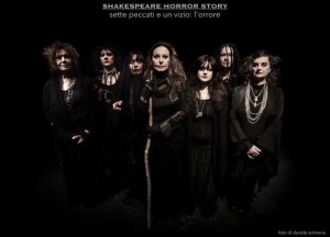 shakespeare_horror