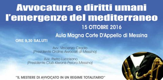 Sabato 15 ottobre la Supercoppa Forense 2016