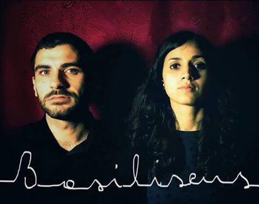 Album d’esordio per la band messinese Basiliscus P