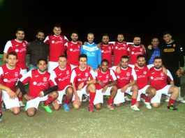 Campionato Provinciale AICS Calcio 11 Amatori – Risultati 9^ Ritorno