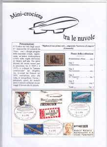 La prima pagina di una delle collezioni di Urania Giorgianni