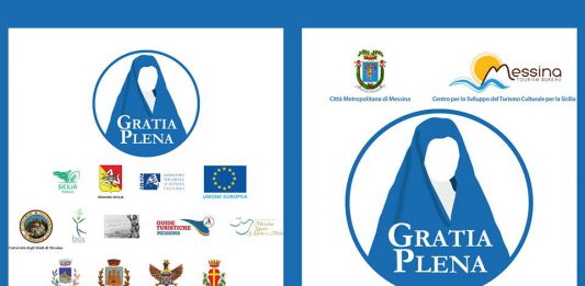 “Itinerari mariani: tra fede, cultura, arte e tradizioni”: sabato 13 maggio al Monte di Pietà
