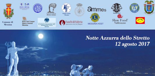 “Notte Azzurra dello Stretto” il 12 Agosto