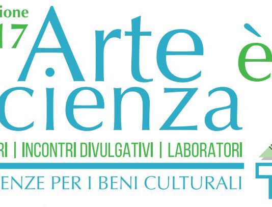 “Arte è Scienza” al Museo Regionale di Messina il 3 dicembre