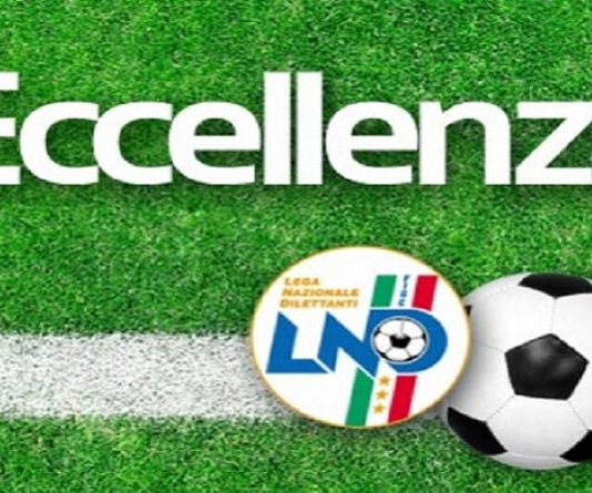 Calcio Eccellenza B 19ª Giornata. Il S.Agata vince l’anticipo e si avvicina alla vetta. Città di Messina alla prova di Giarre