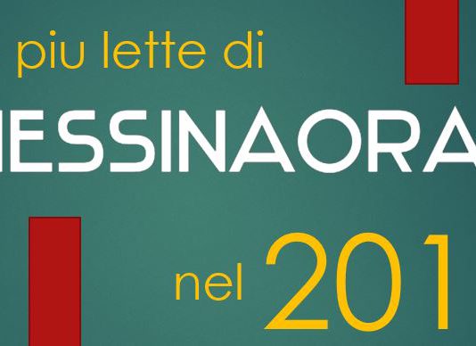 L’anno vecchio è finito, cosa ci lascia questo 2017