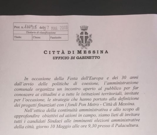 PON METRO, l’Amministrazione invita i candidati a sindaco al Palacultura