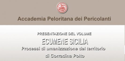 All’Accademia dei Pericolanti la presentazione di “Ecumene Sicilia” giovedì 25 ottobre