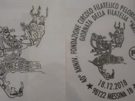 “Il Natale nella Filatelia”, mostra per il 40° Compleanno del Circolo Filatelico Peloritano