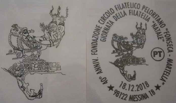 annullo filatelico