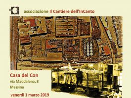Messina invisibile: permanenze e mutamenti. Laboratorio di ricerca sulle attività produttive della città