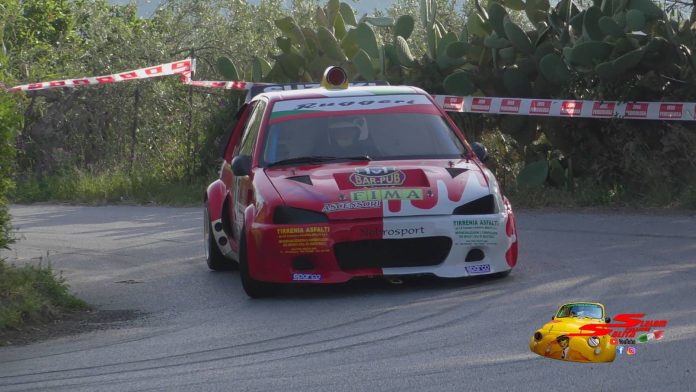 rally