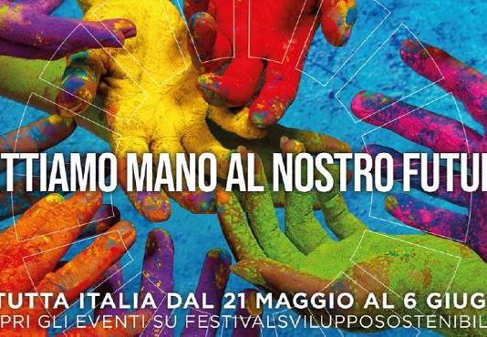 Unime Martedì 21 maggio: “Sustainability Day”