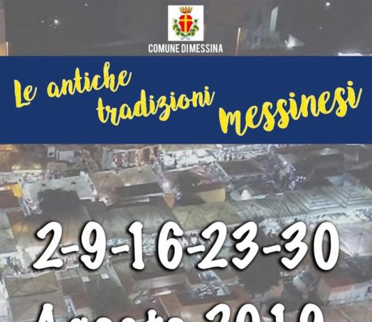 Inizia stasera il mercato di Mortelle, tutti i venerdì sera di agosto esibizioni e vendita