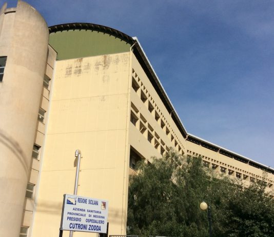 Adesione Pd provinciale Manifestazione pro Ospedale Barcellona
