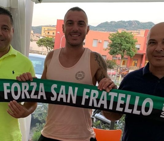 Promozione: Drago rinnova con l’Asd San Fratello