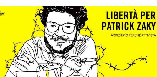 L’Università di Messina aderisce alla campagna per la scarcerazione di Patrick Zaki