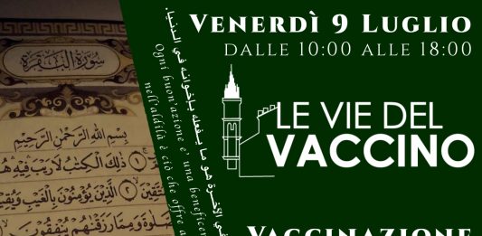 Ufficio Commissario Covid Messina, sarà vaccinata la comunità islamica messinese