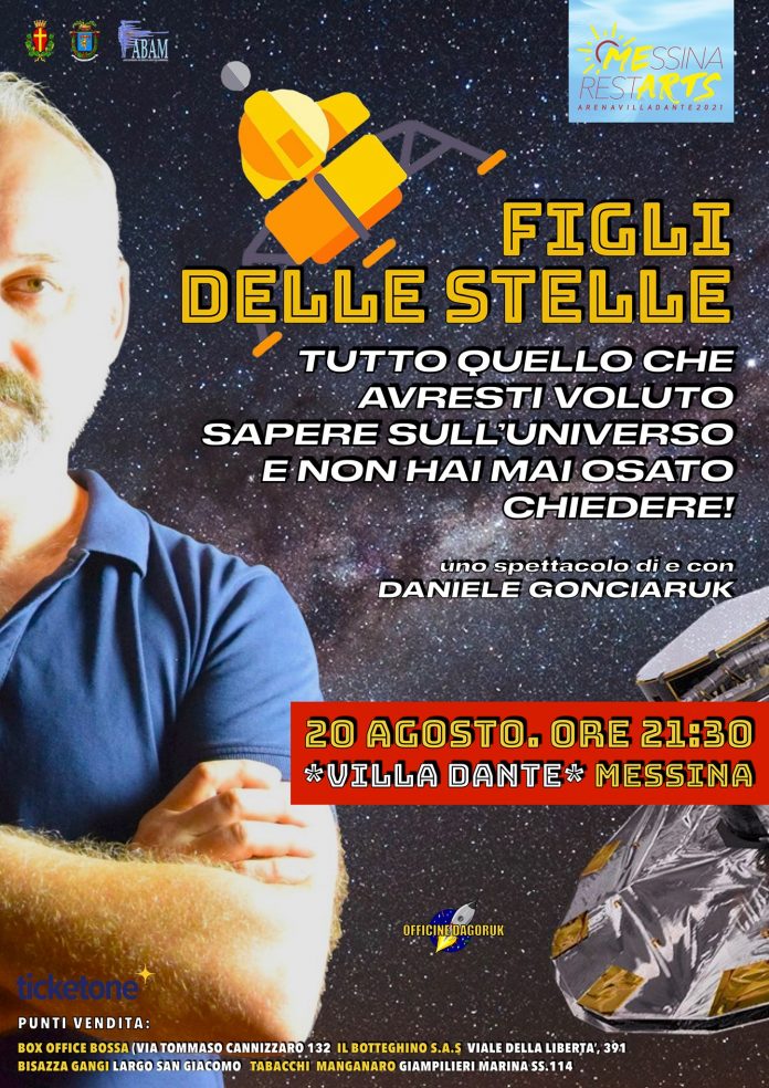 figli delle stelle daniele gonciaruk locandina