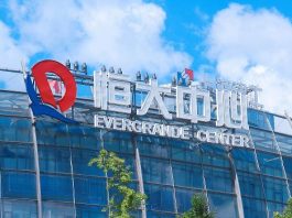 Crisi Evergrande, un altro tassello nel puzzle del rischio