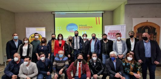 “Orgoglio messinese”, presentata la quinta lista a sostegno di Federico Basile