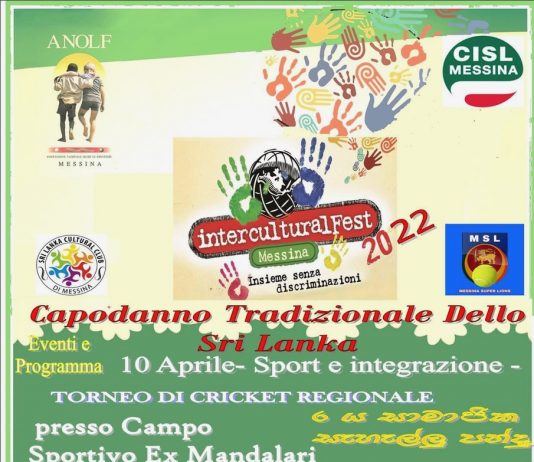Torna InterculturalFest, la manifestazione che porta il Capodanno srilankese a Messina