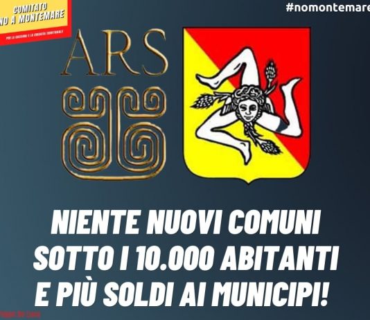 Istituzione nuovi comuni, soddisfazione del Comitato No Montemare per la recente norma regionale