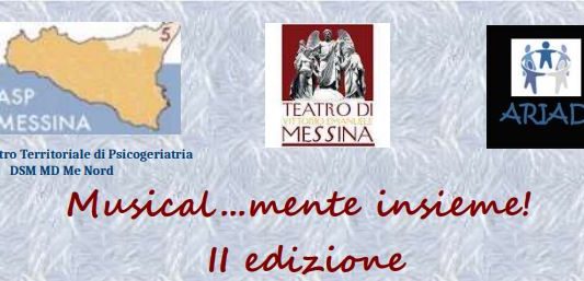Alla rinnovata Sala Laudamo, matinée musicale nella “Settimana Mondiale dell’Alzheimer”