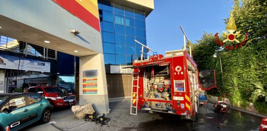 Rogo negozio Centro Today: Asp per nubi tossiche chiude temporaneamente Poliambulatorio Pistunina