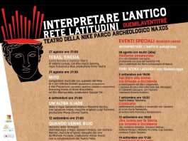 Dal 27 agosto al via la terza edizione di Interpretare l’Antico al Parco Archeologico di Naxos, ecco il programma