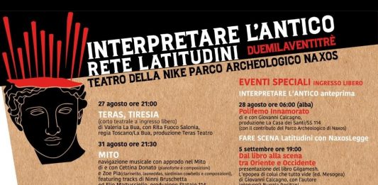 Dal 27 agosto al via la terza edizione di Interpretare l’Antico al Parco Archeologico di Naxos, ecco il programma