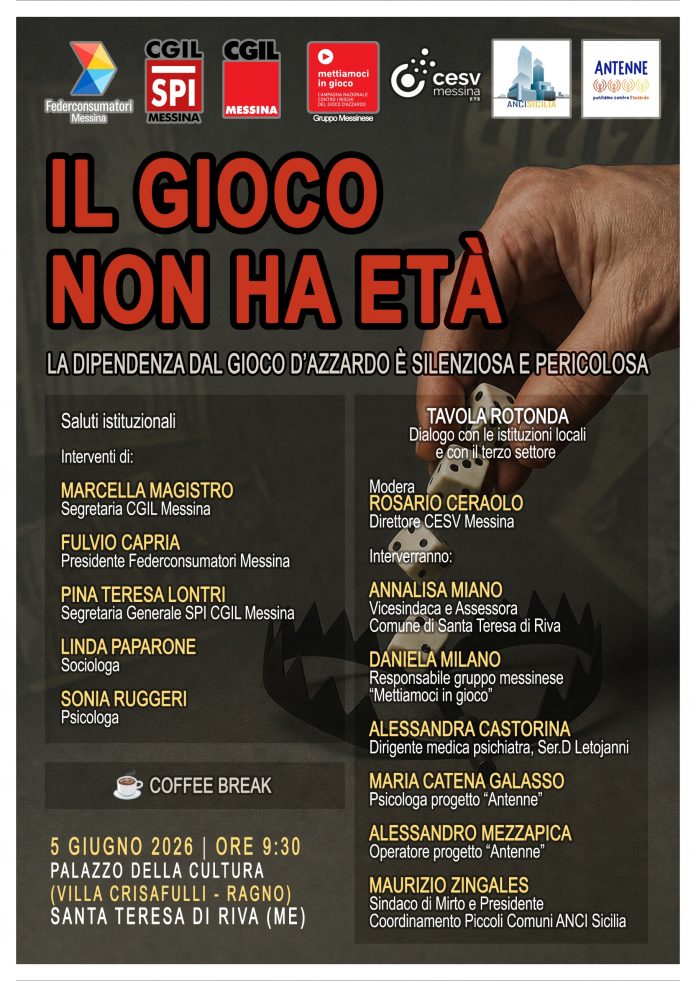 locandina il gioco non ha età
